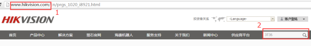 ?？低暪俜骄W址